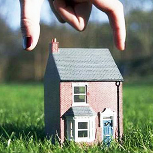 Изъятие участка