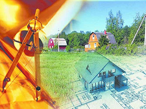 Кадастровый учет